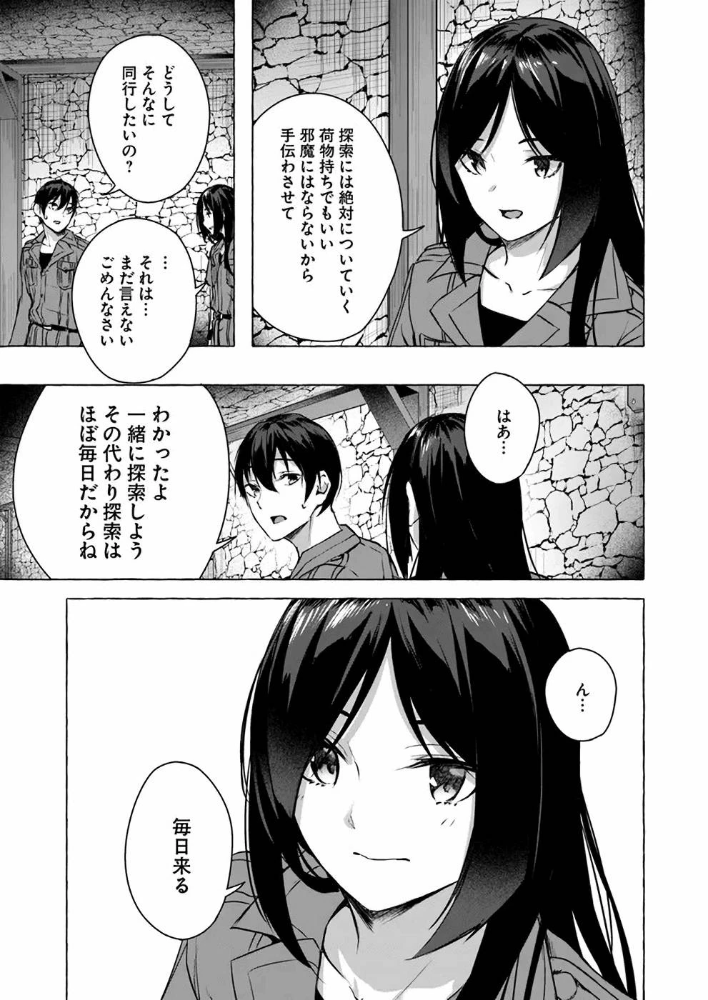 หน้า 118