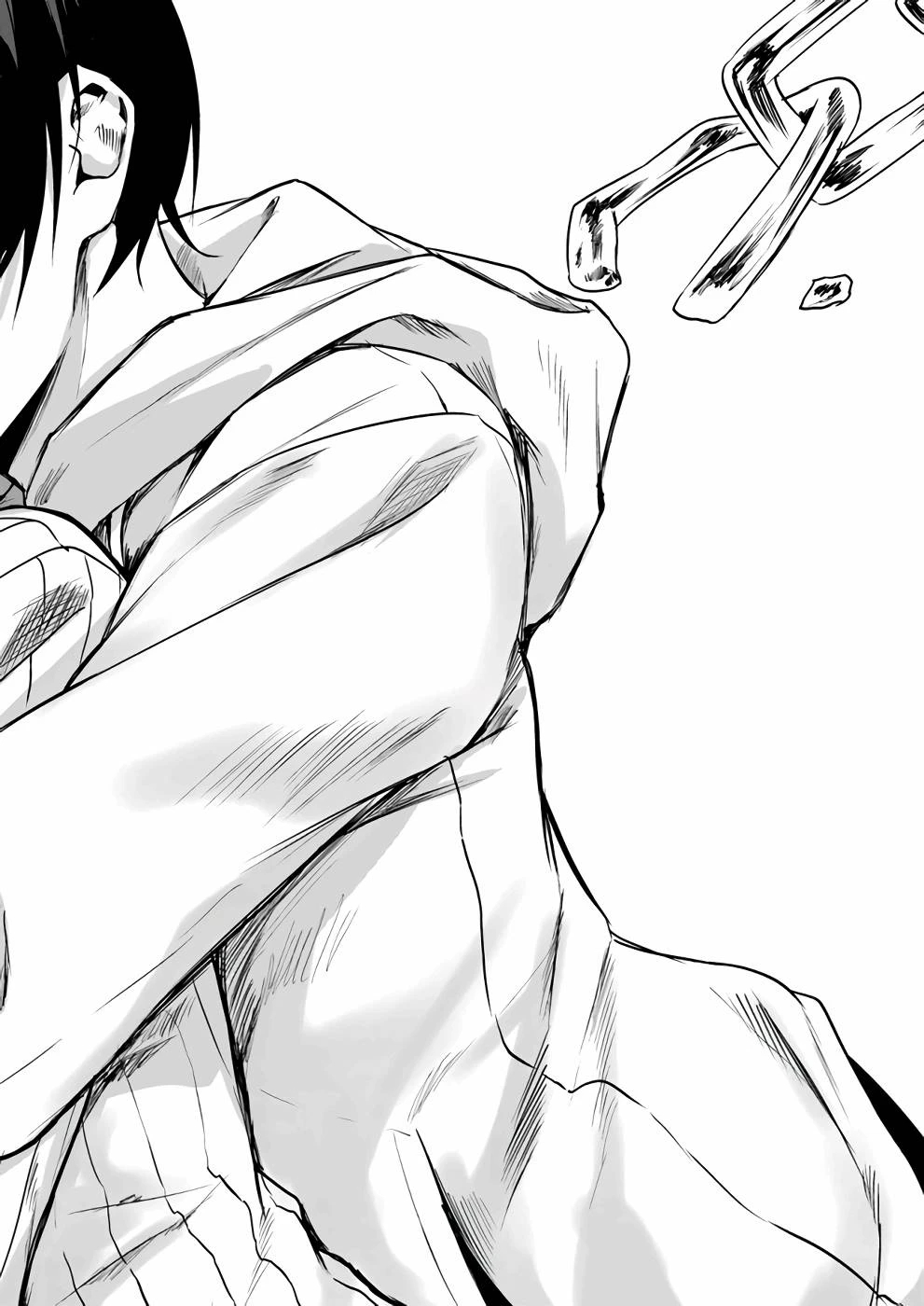 หน้า 131