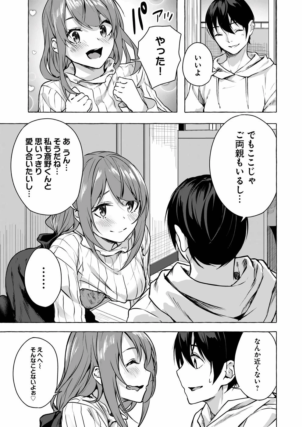 หน้า 136