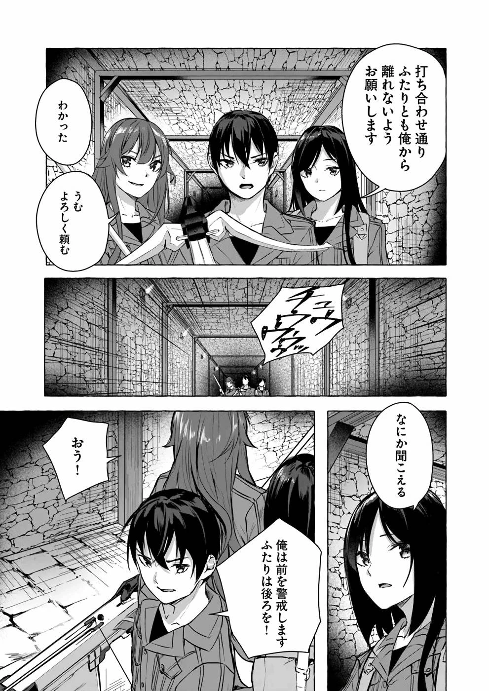 หน้า 34