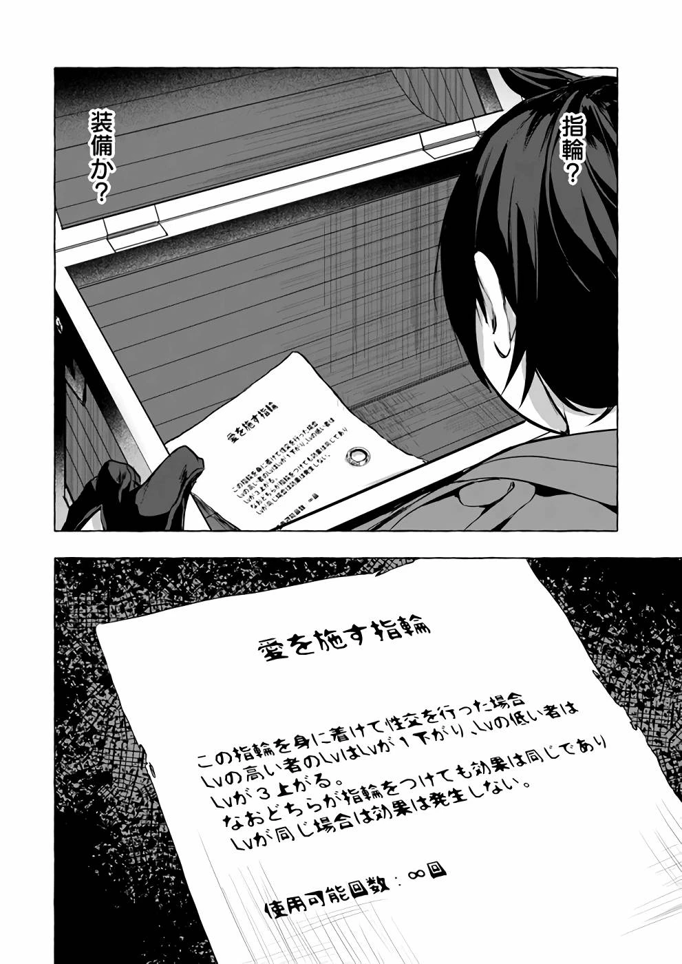 หน้า 43