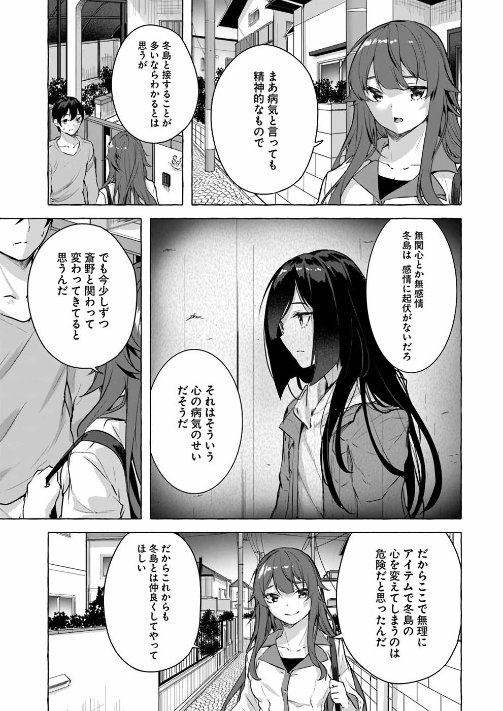 หน้า 118