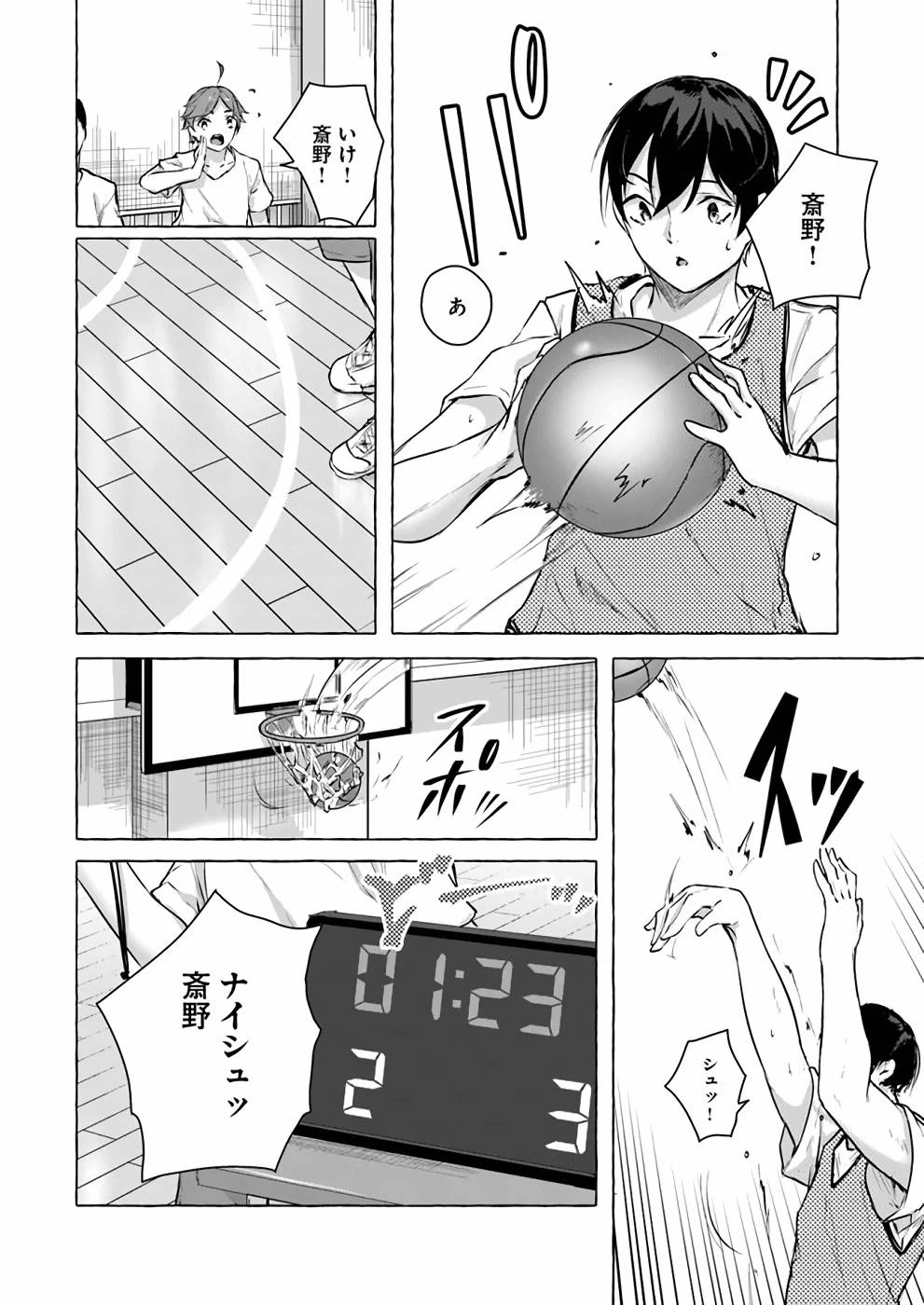หน้า 127