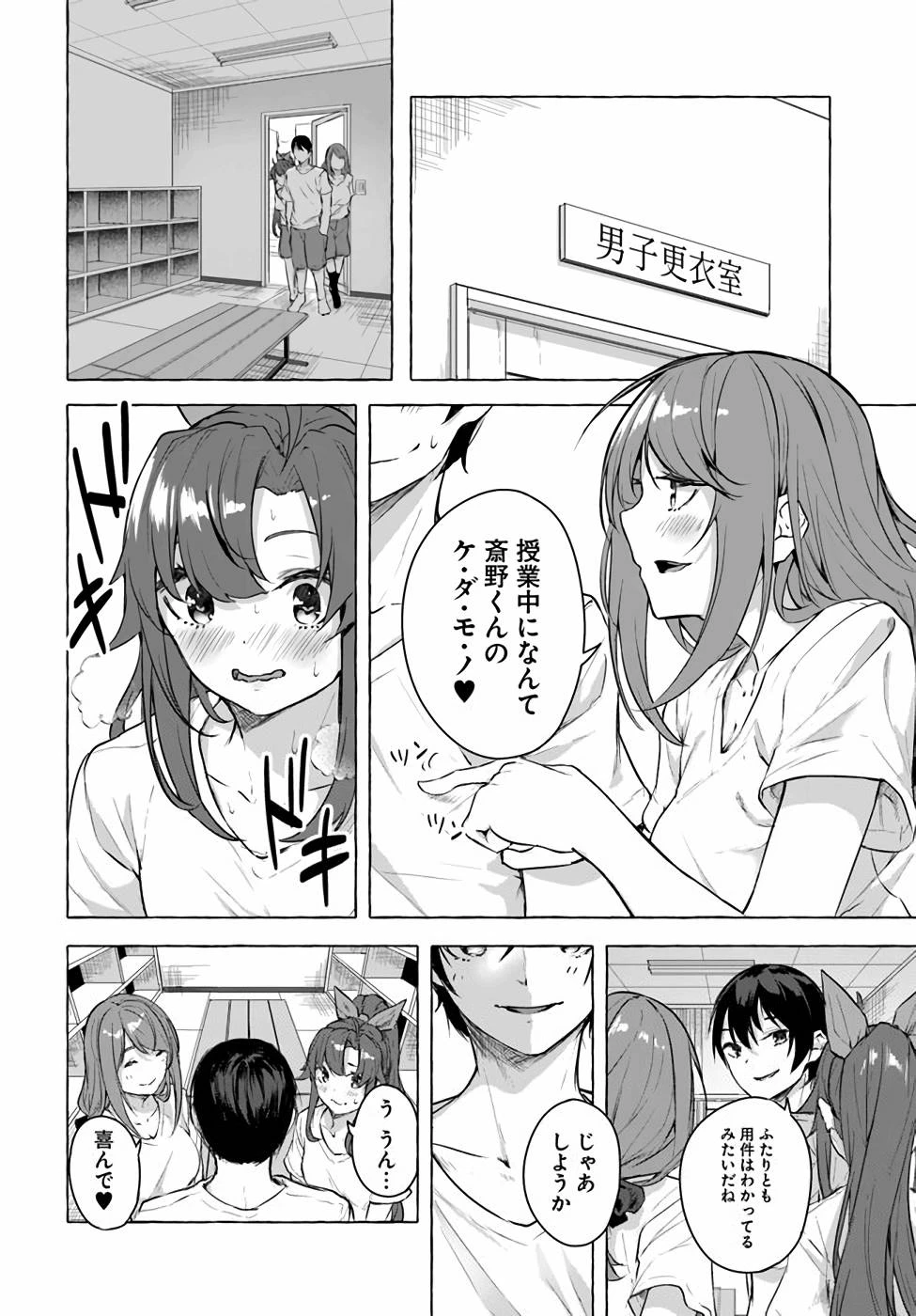 หน้า 134