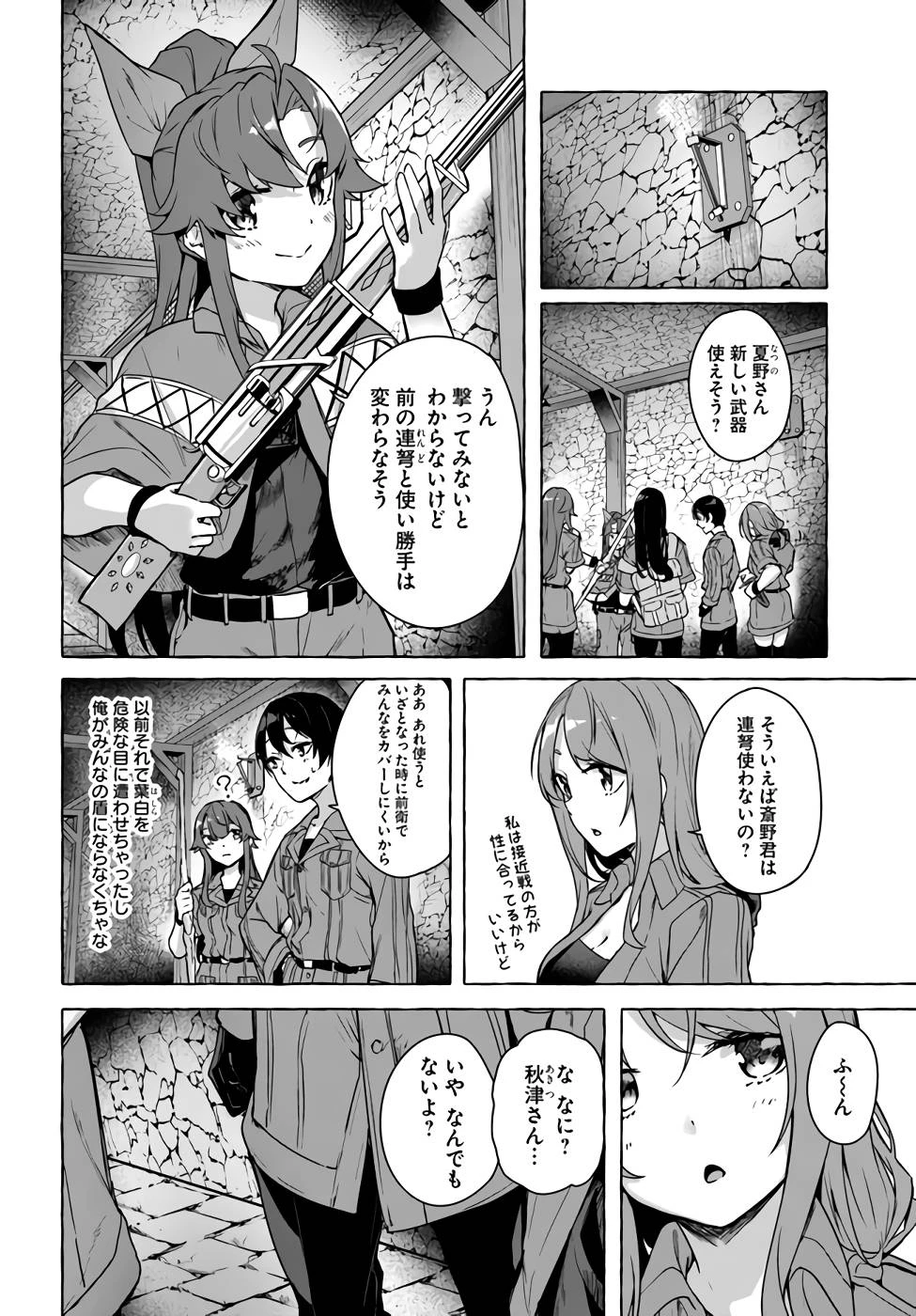 หน้า 15