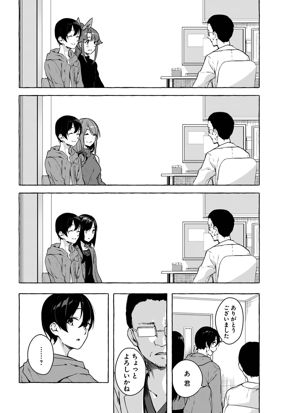 หน้า 63