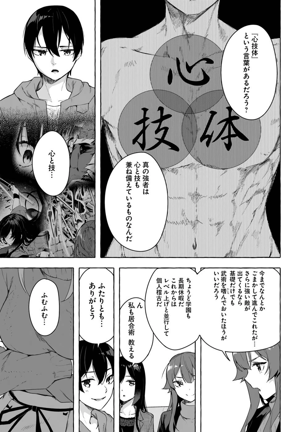 หน้า 104