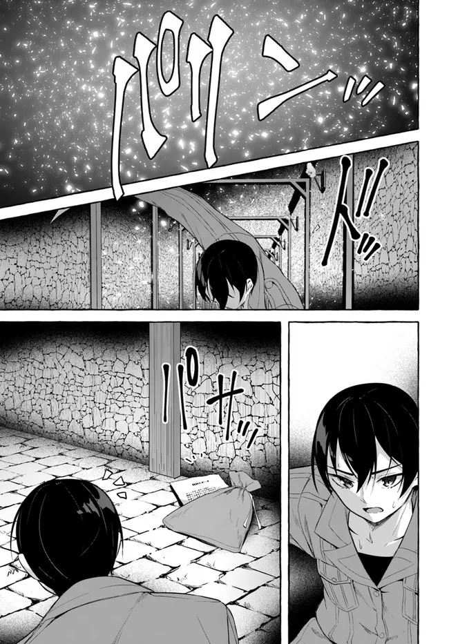 หน้า 51