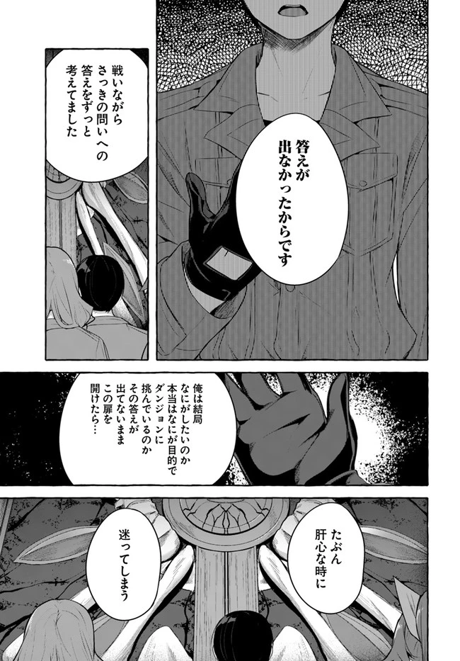 หน้า 105
