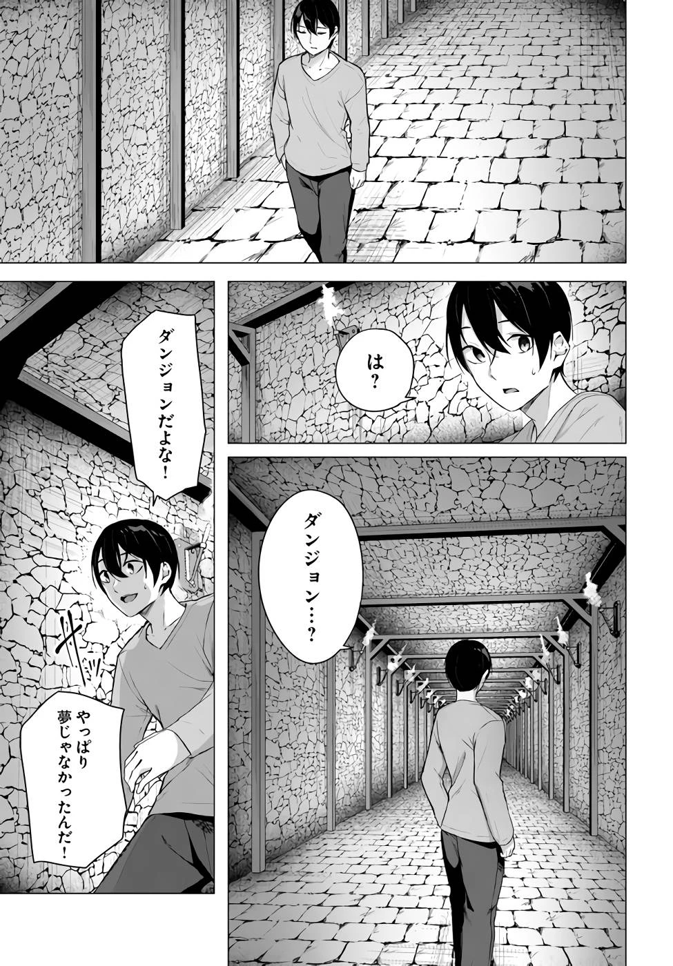 หน้า 58