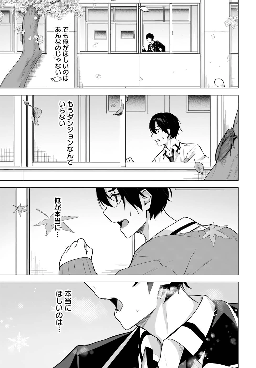 หน้า 66