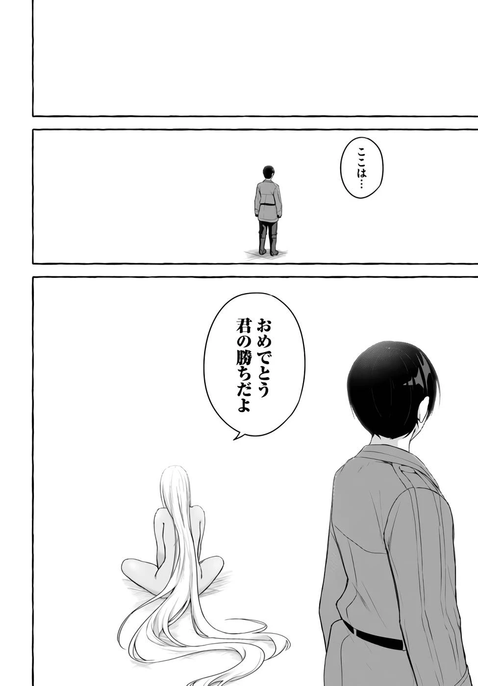 หน้า 91