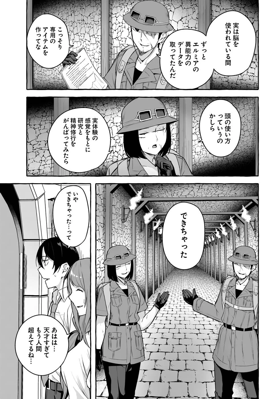 หน้า 118