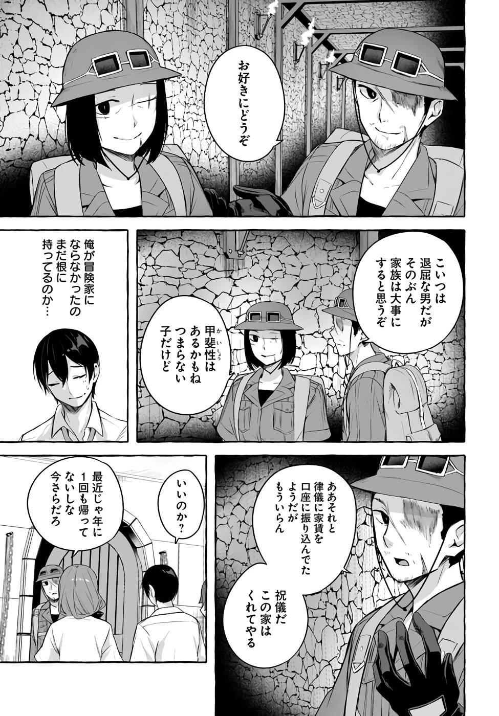 หน้า 122