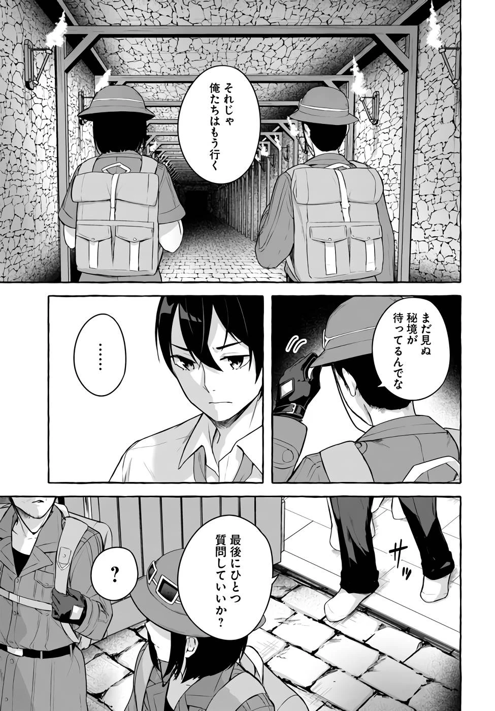 หน้า 124