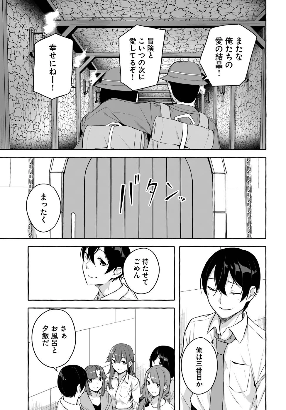 หน้า 126