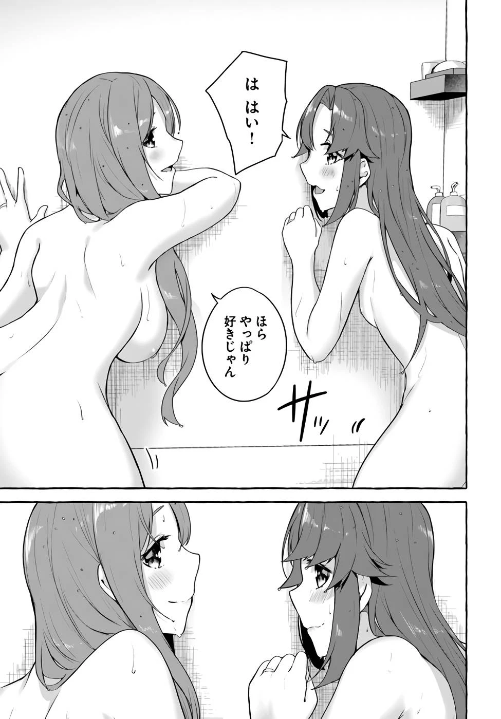 หน้า 132