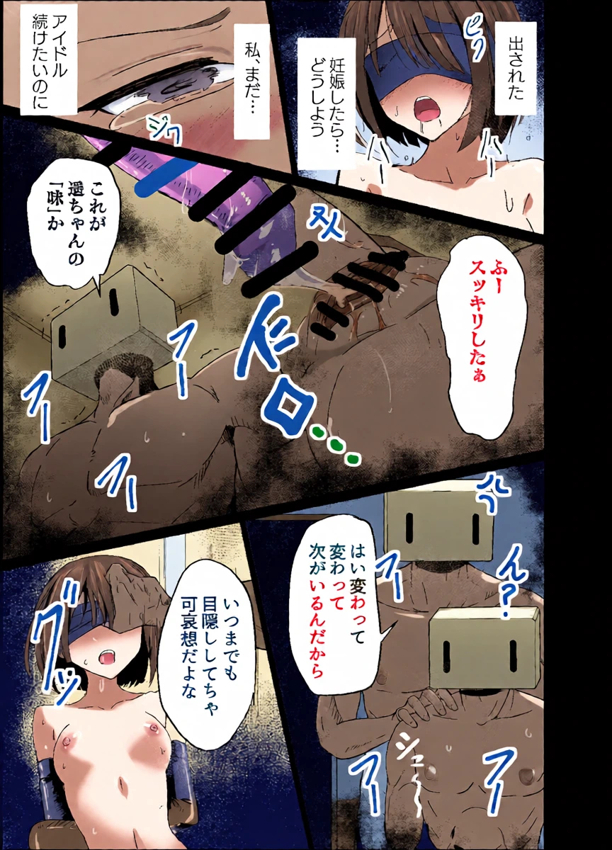 หน้า 13