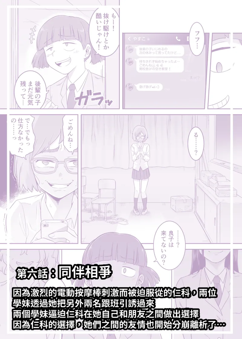หน้า 34