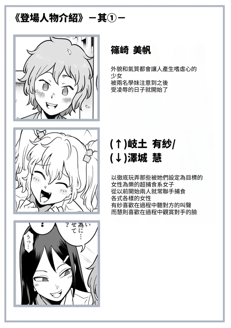 หน้า 116