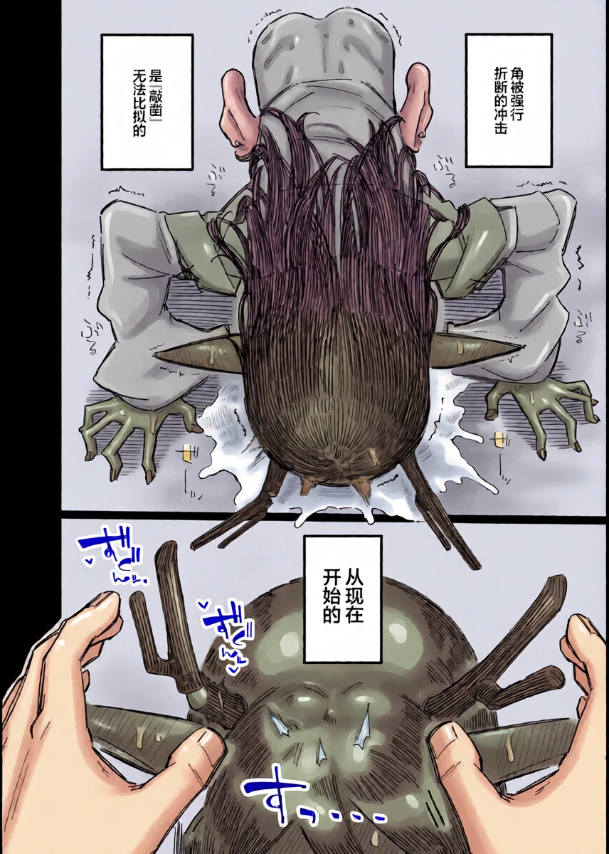 หน้า 27
