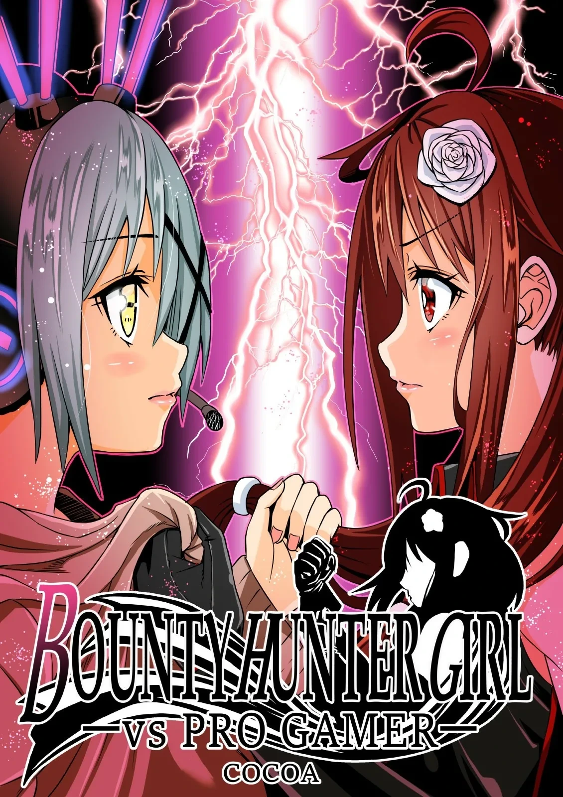 [COCOA] BOUNTY HUNTER GIRL vs PRO GAMER Ch. 11[Chinese]-Slime个人汉化