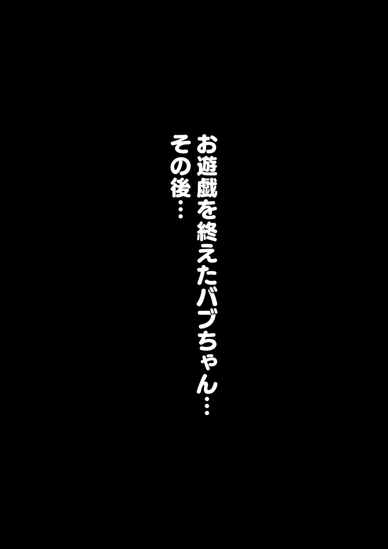หน้า 147