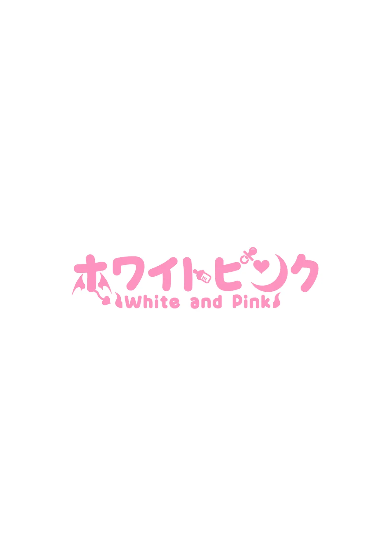 หน้า 156
