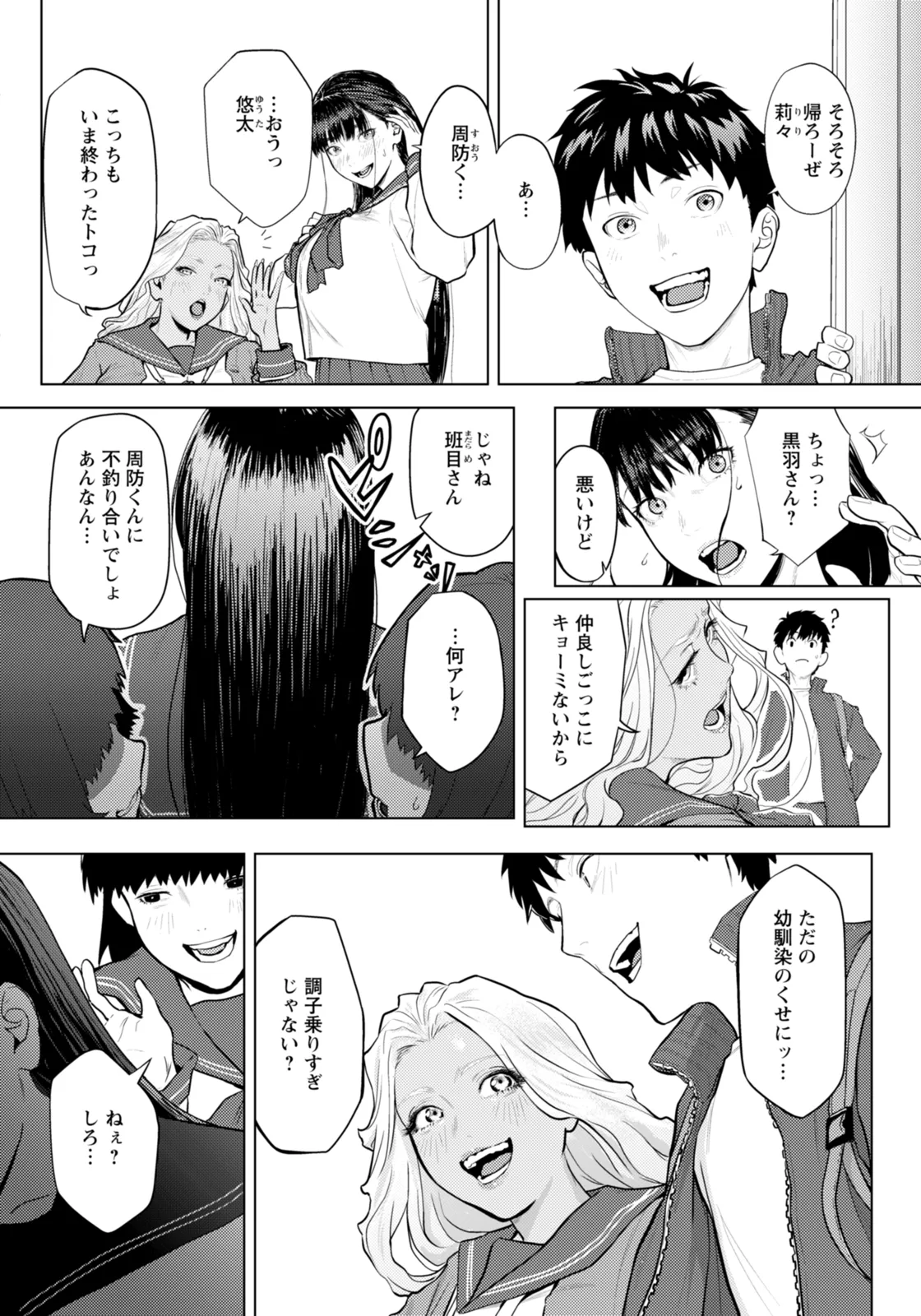 หน้า 62
