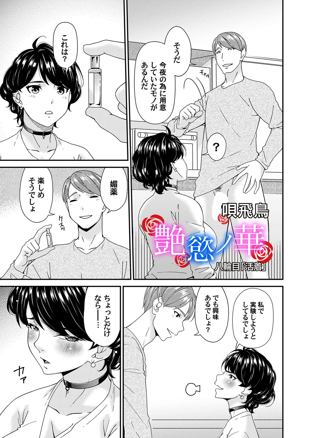 หน้า 22