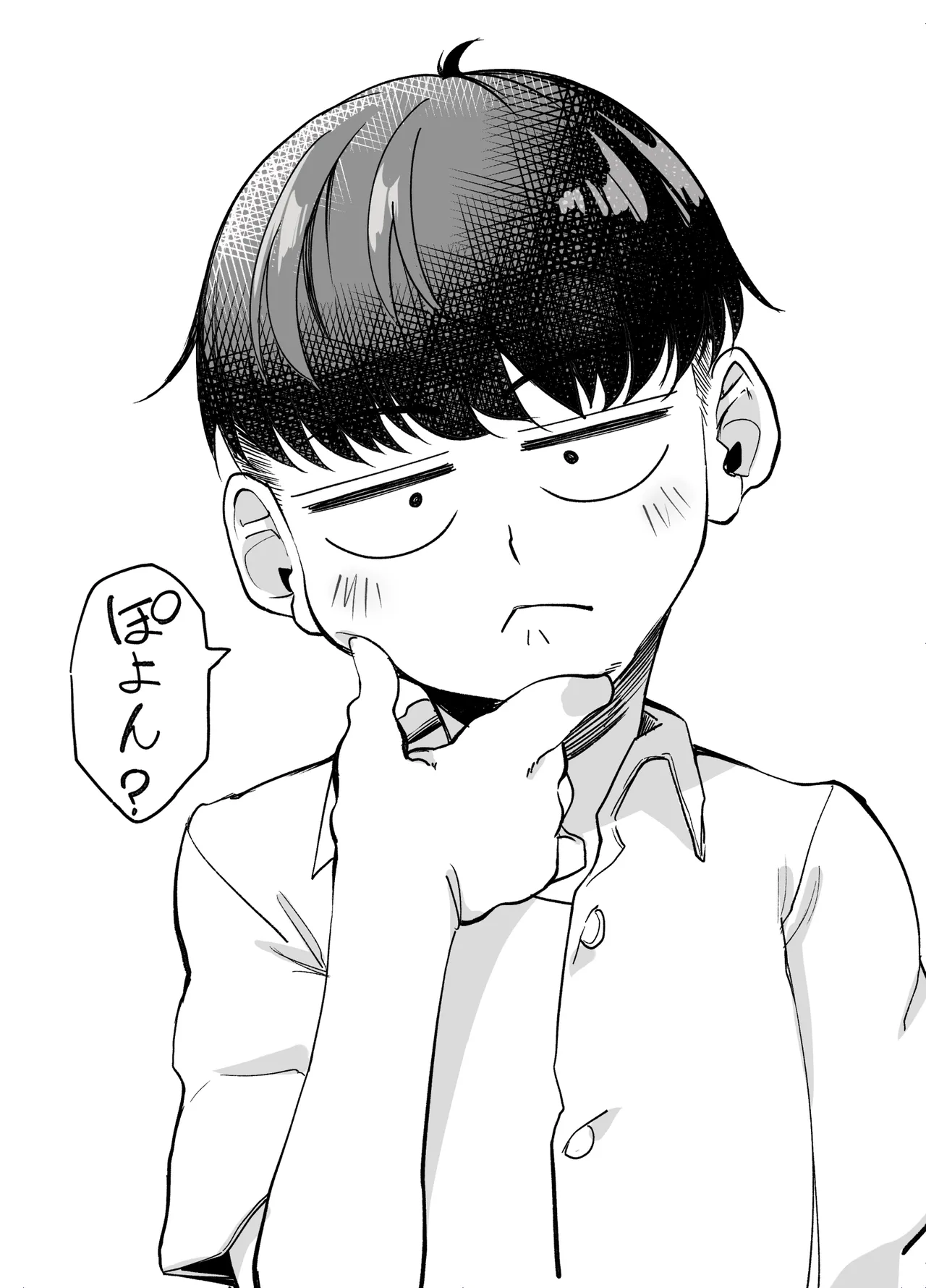 หน้า 32