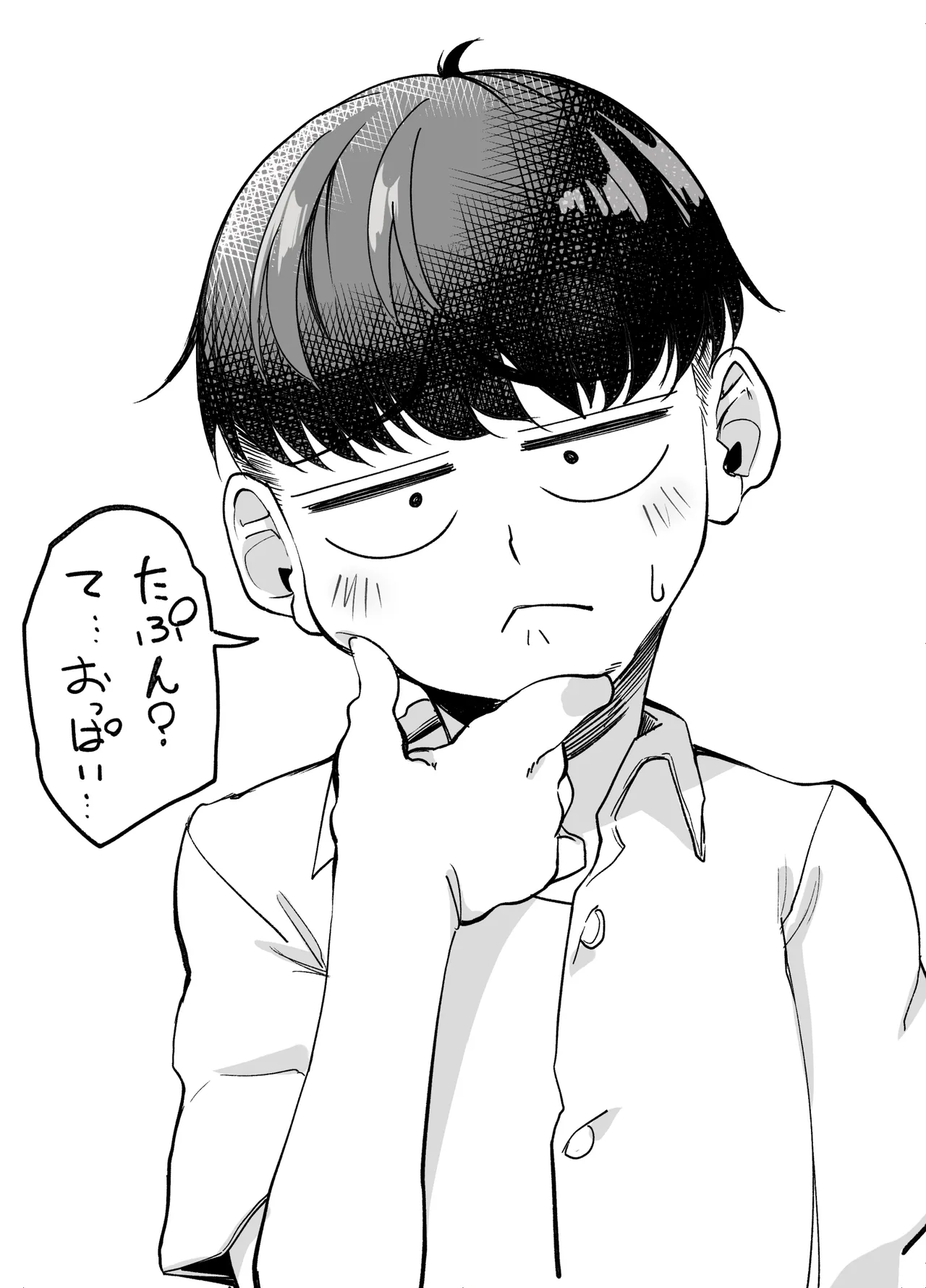 หน้า 34