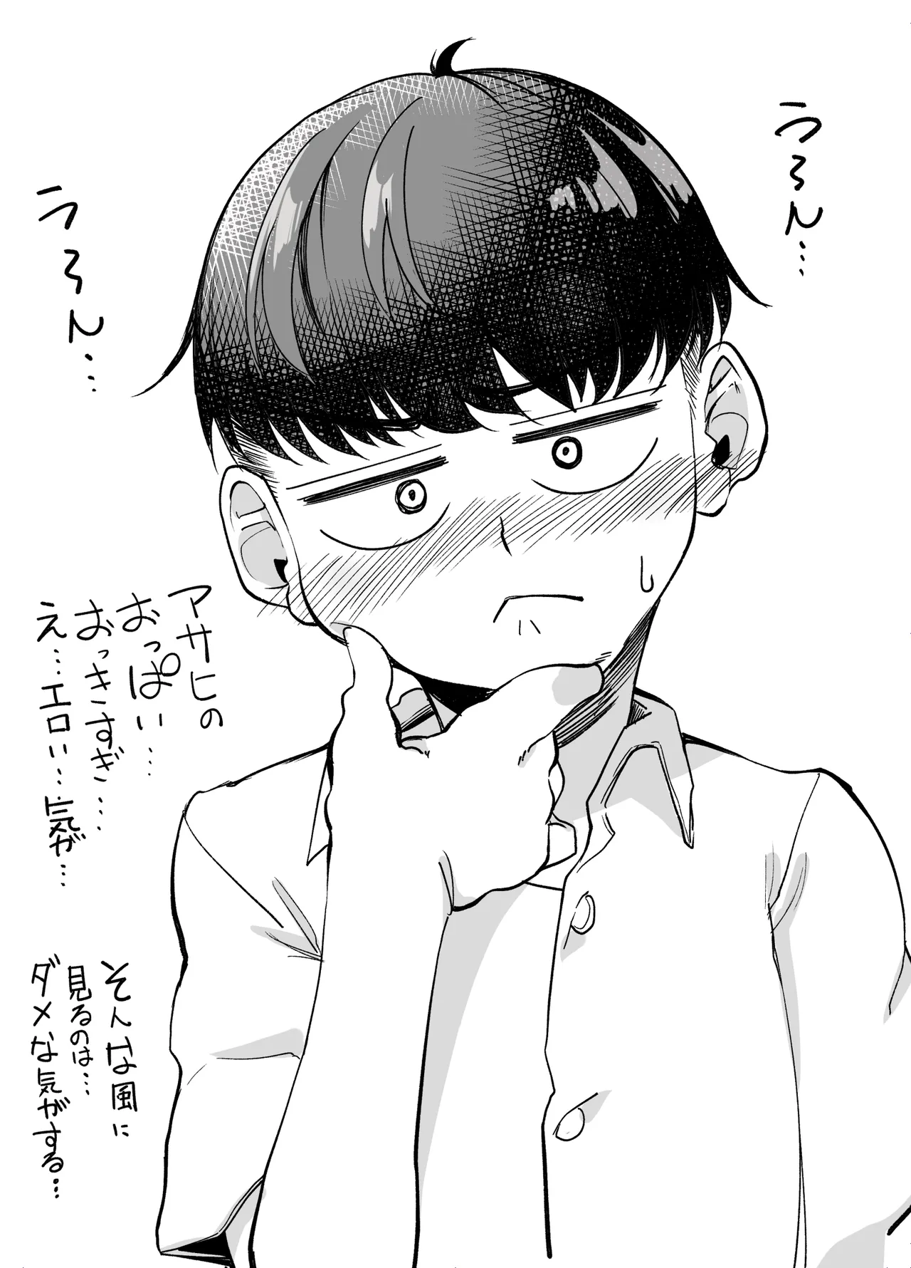 หน้า 36