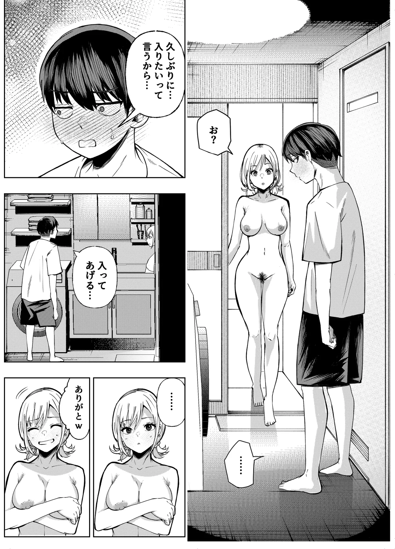 หน้า 62