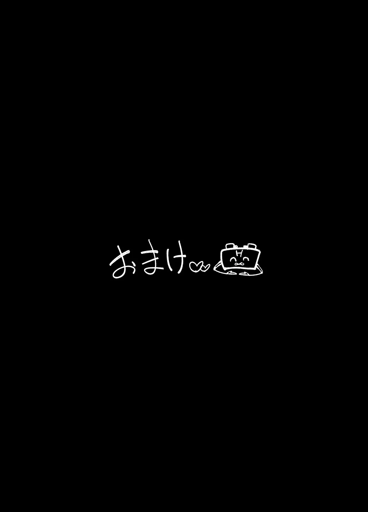 หน้า 103