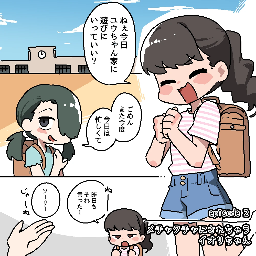 หน้า 37