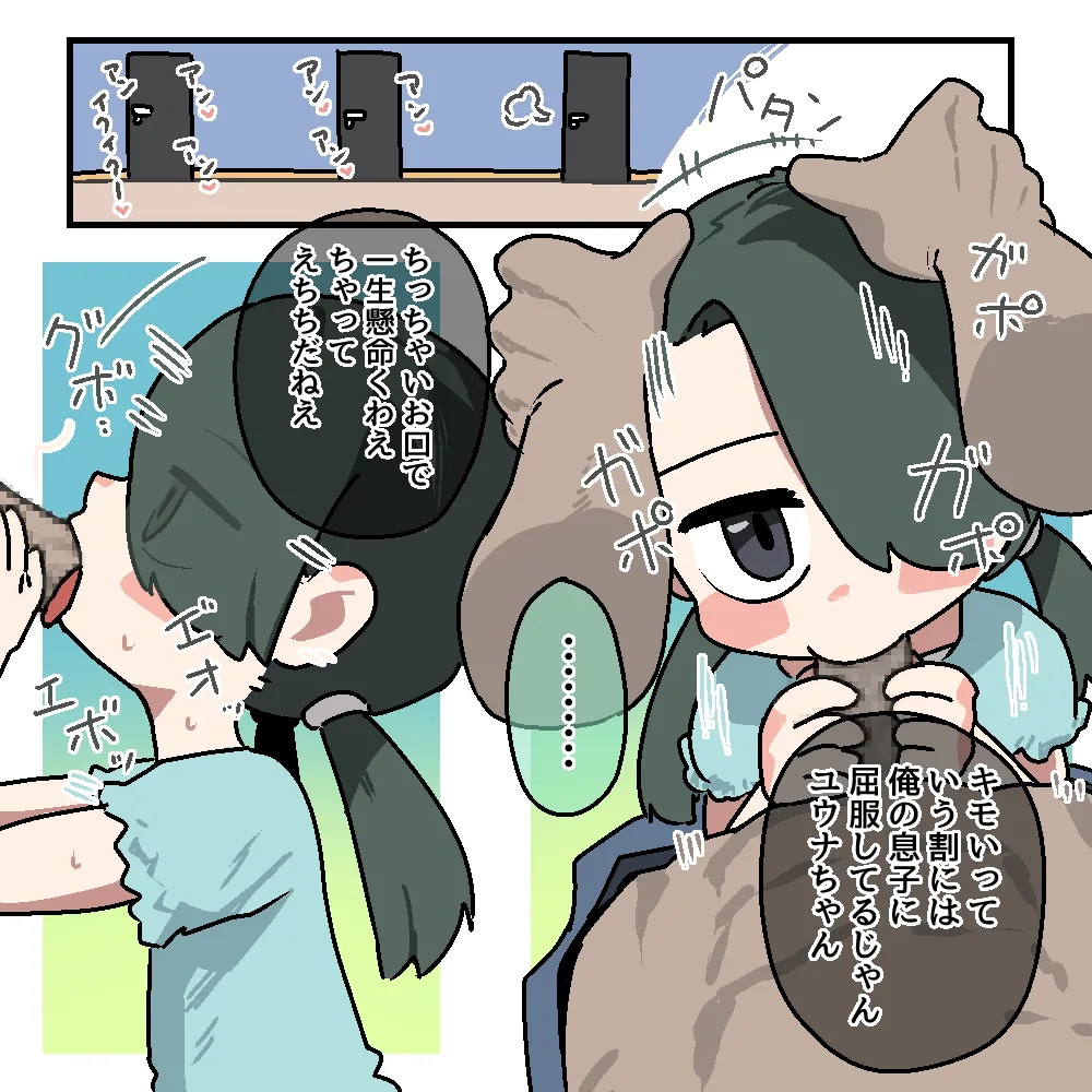 หน้า 72