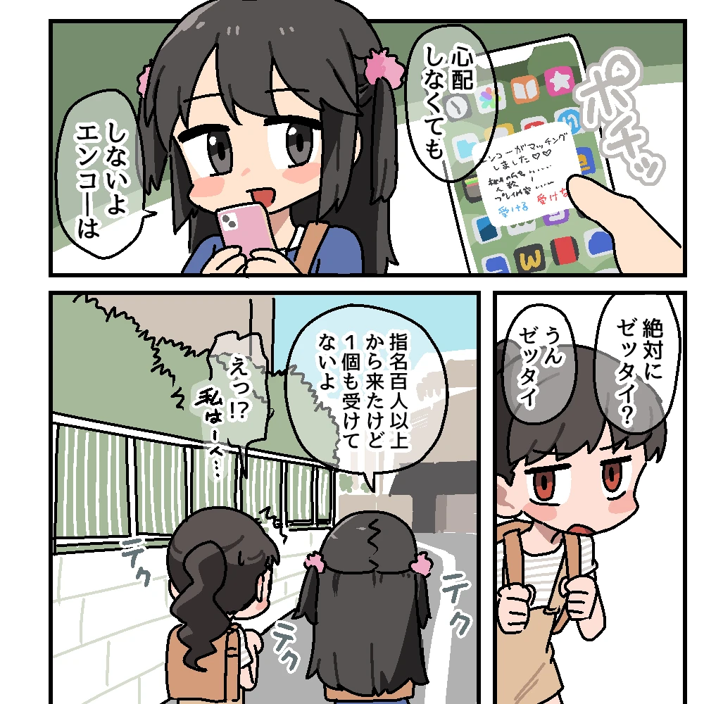 หน้า 118