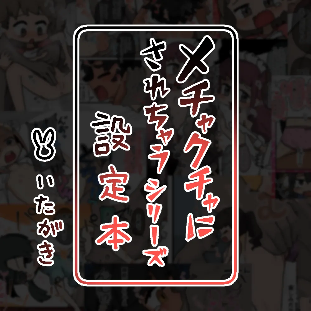 หน้า 183