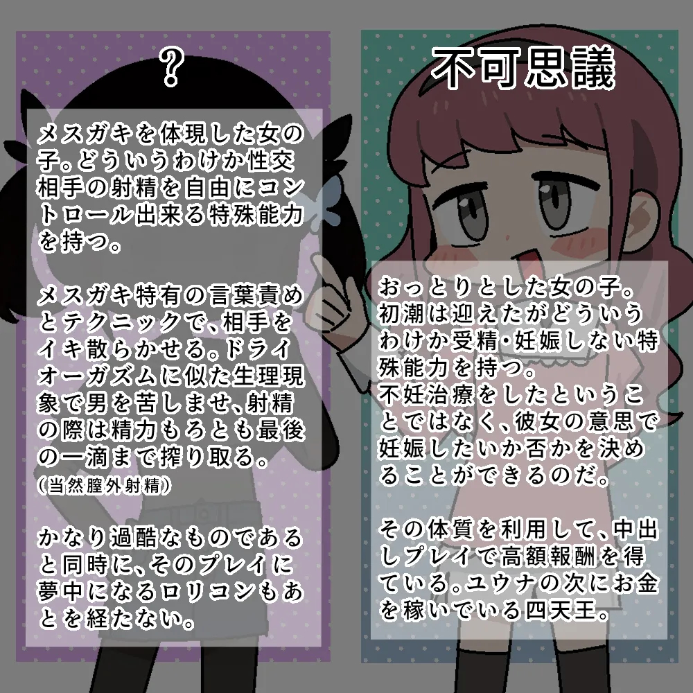 หน้า 199