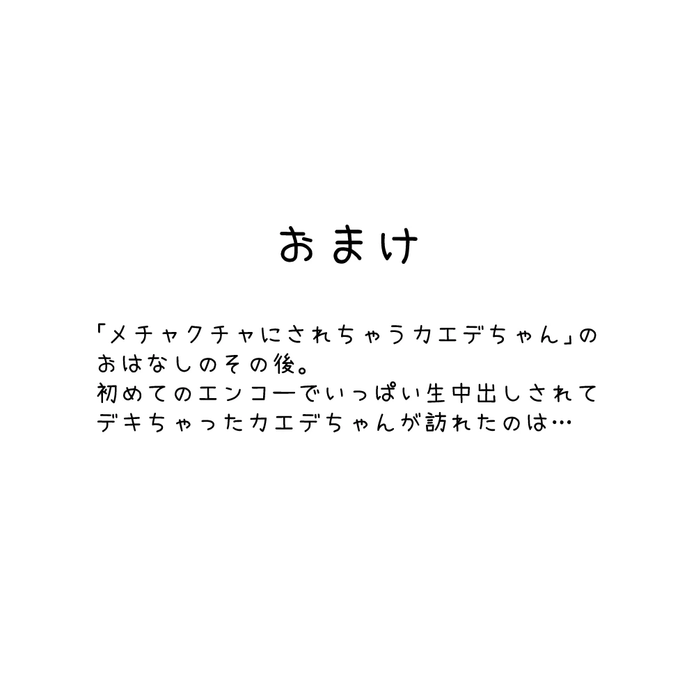 หน้า 203