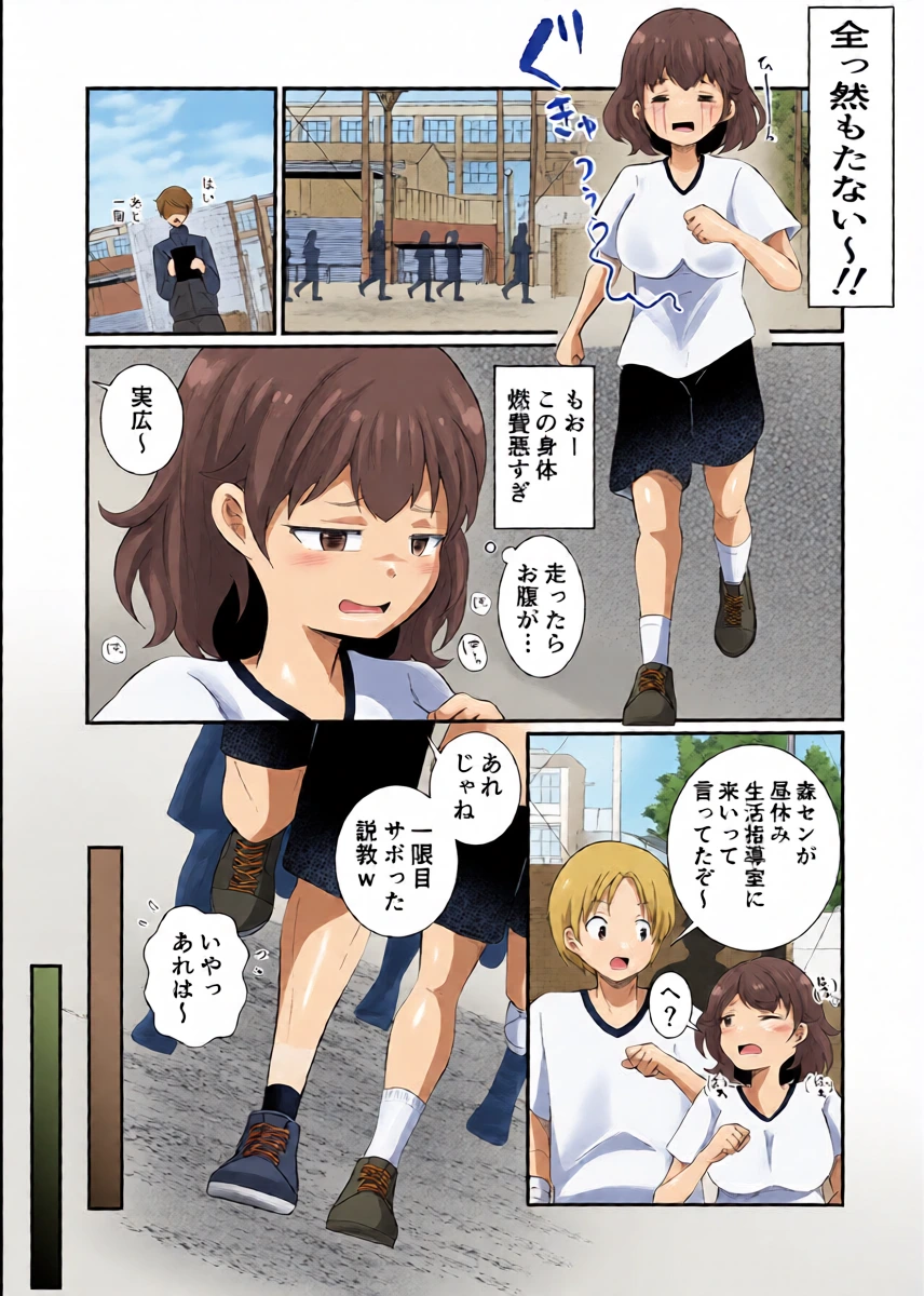 หน้า 17