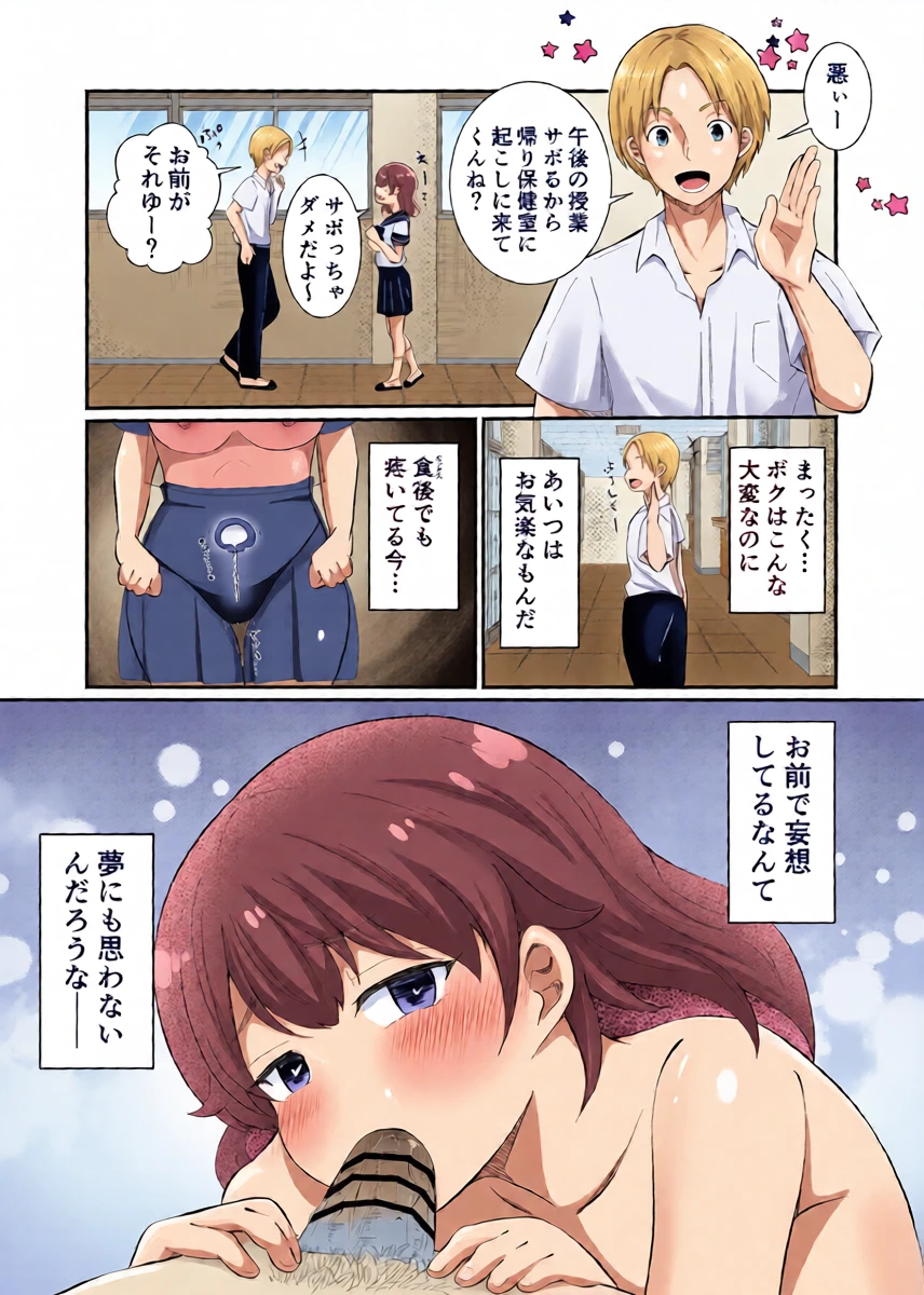 หน้า 22