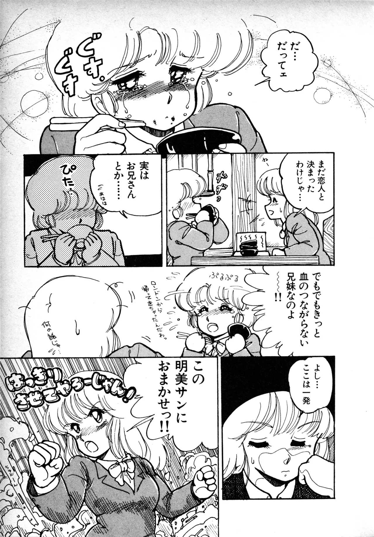 หน้า 136