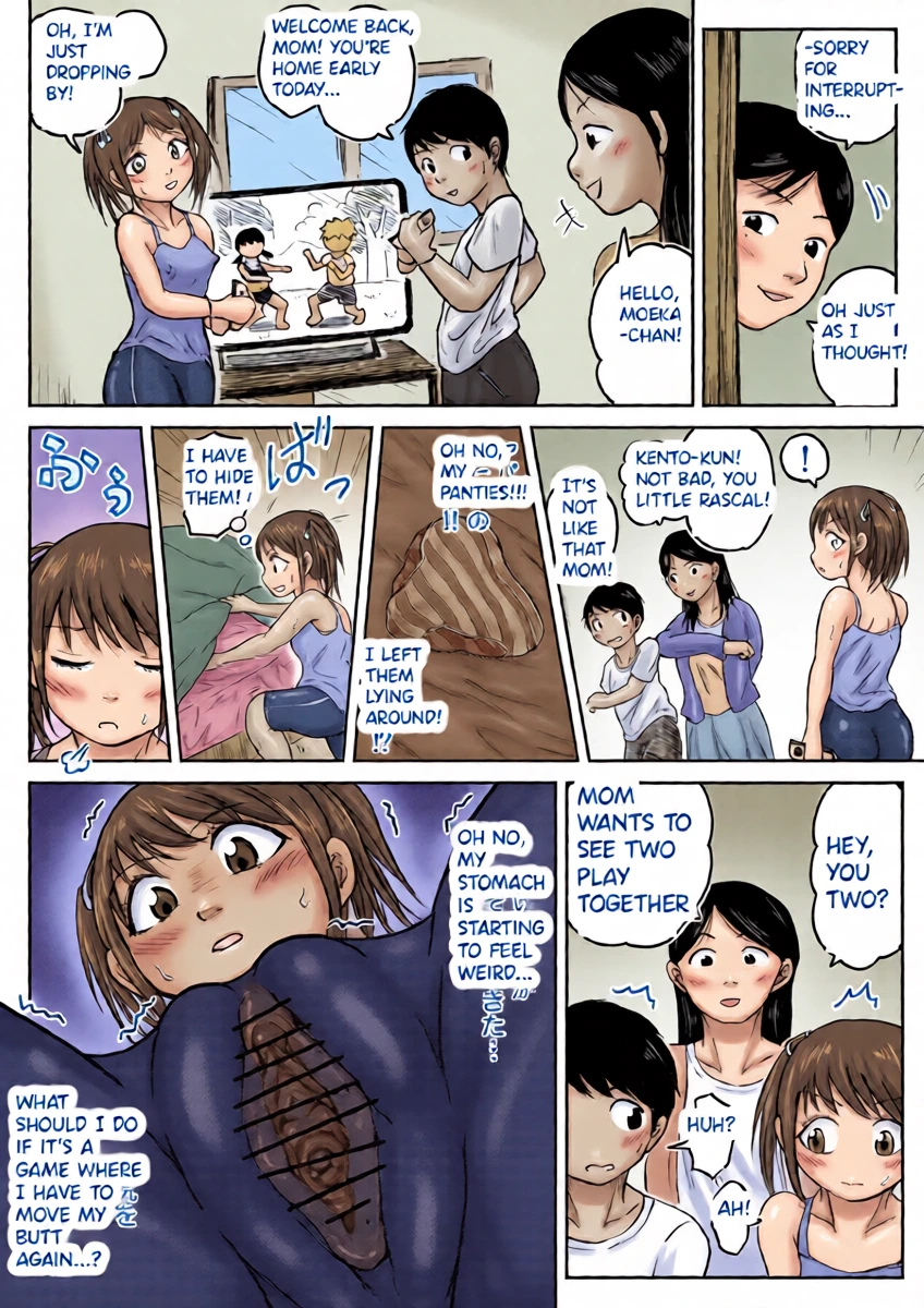 หน้า 14