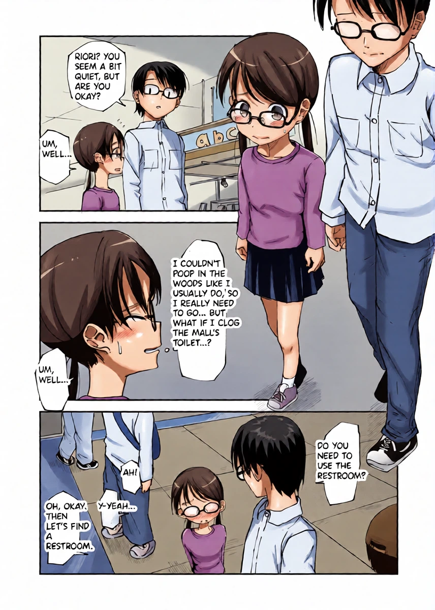 [yudoufu] Riori Bangaihen (Shopping Mall no Toire de Tairyou Haisetsu Shichau Onnanoko)