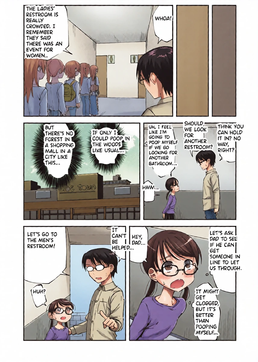 [yudoufu] Riori Bangaihen (Shopping Mall no Toire de Tairyou Haisetsu Shichau Onnanoko)