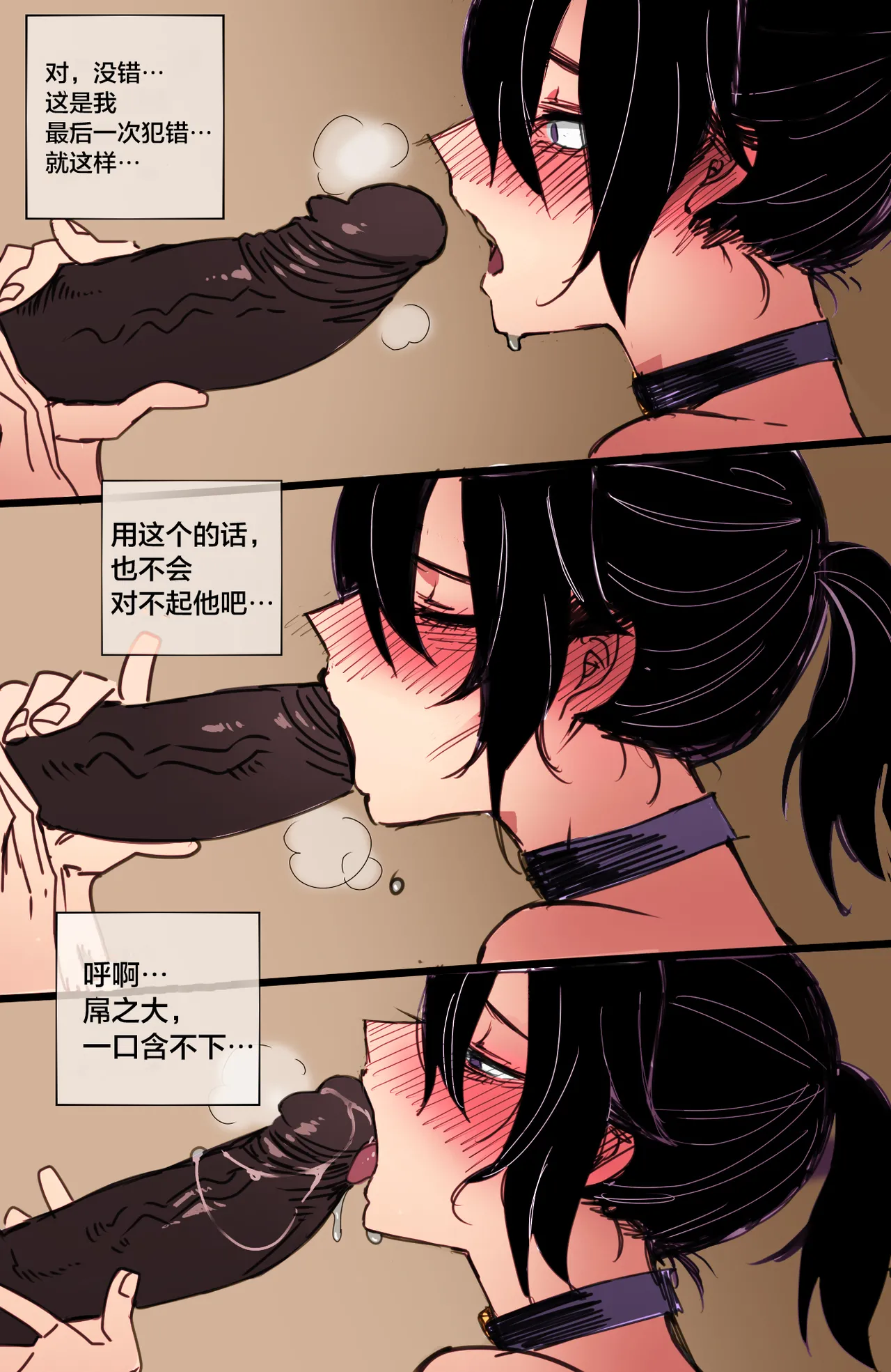 หน้า 22