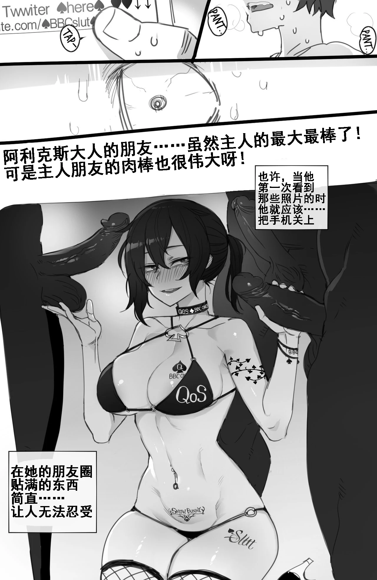 หน้า 43