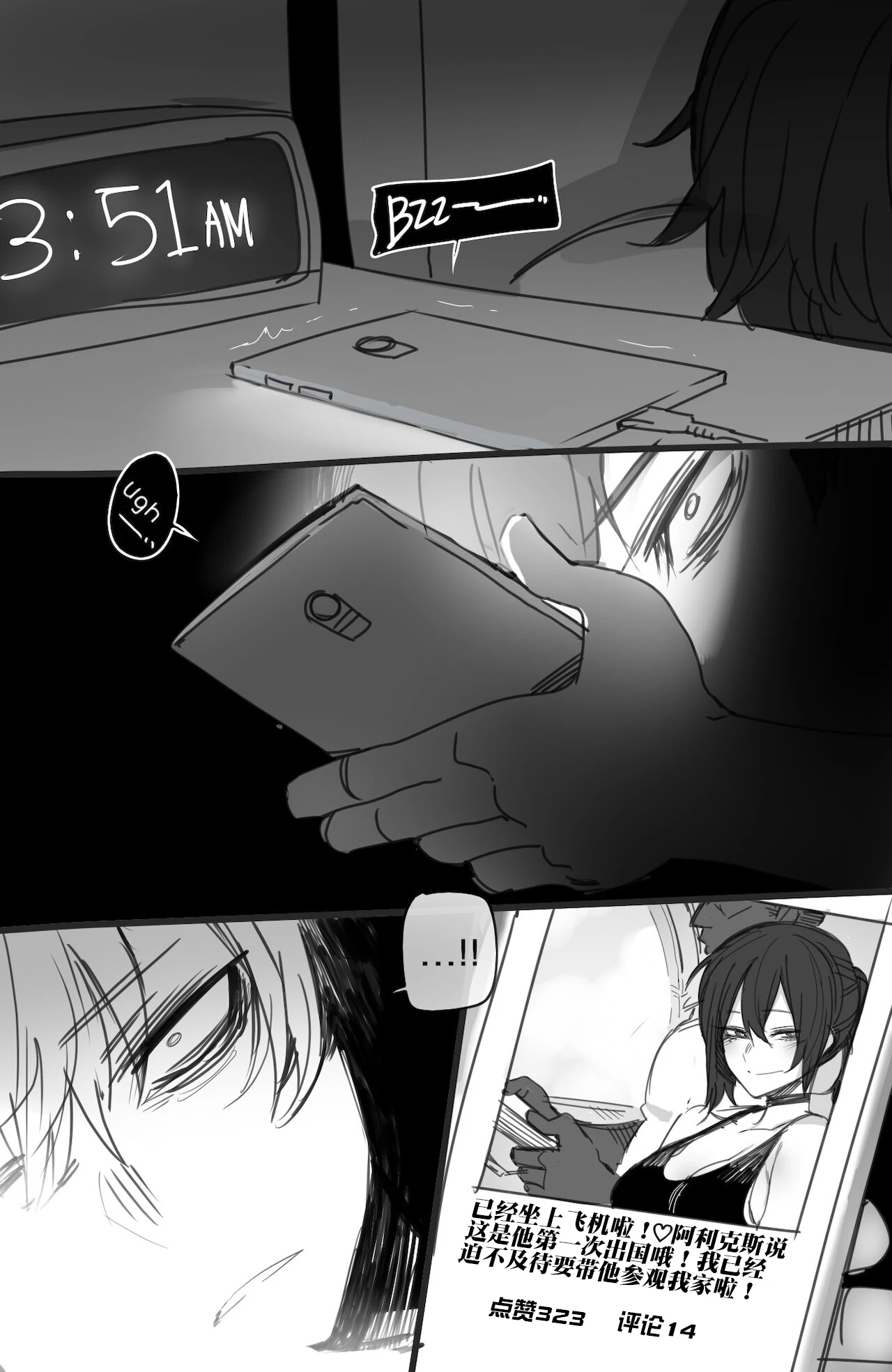 หน้า 56